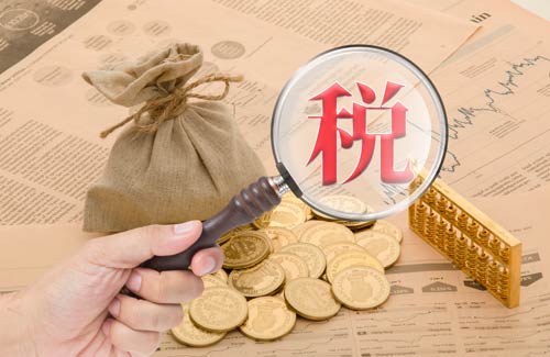所得稅年度匯算清繳，各類扣減占比多少錢(qián)？