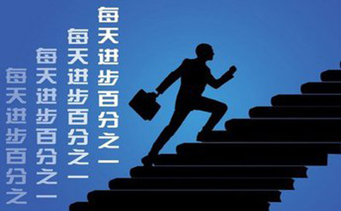 新公司注冊(cè)代理