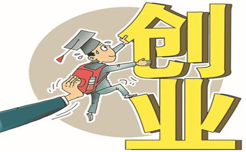 1000萬(wàn)高新科技注冊(cè)公司