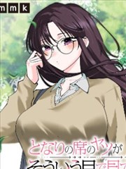影视猫鸦羽传